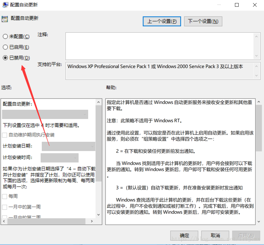 201808111533931418880604.png 20180702183747485.png